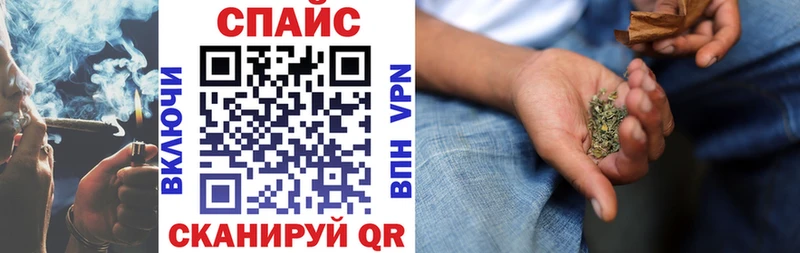 БУТИРАТ 1.4BDO  как найти закладки  Балей 