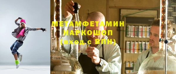бошки Семилуки