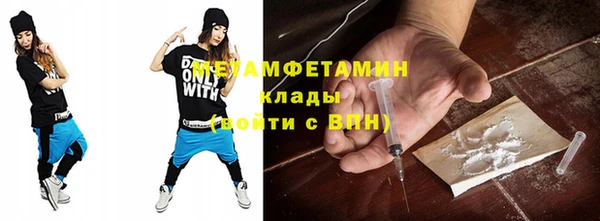кокаин Семикаракорск