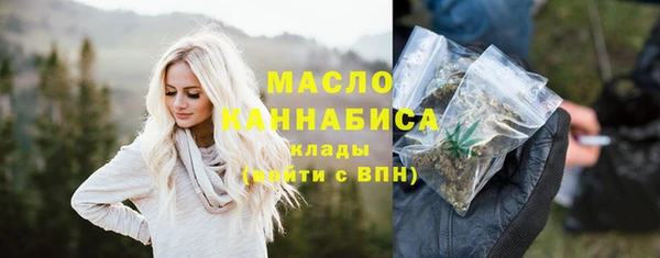 альфа пвп VHQ Семёнов