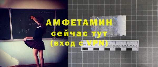 скорость Воткинск
