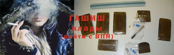 скорость mdpv Вуктыл