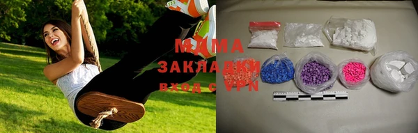 бошки Семилуки