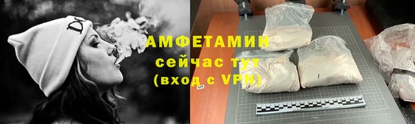 кокаин Семикаракорск