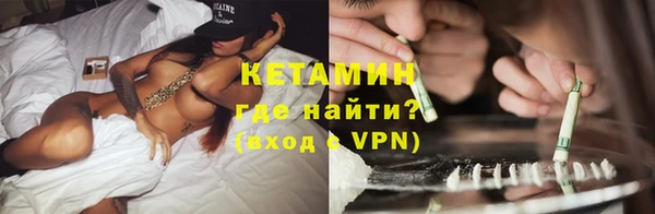 скорость Сатка