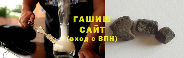 бошки Семилуки