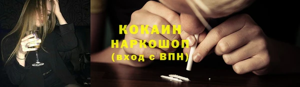 мдма Всеволожск