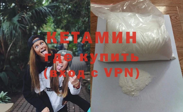 кокаин Семикаракорск