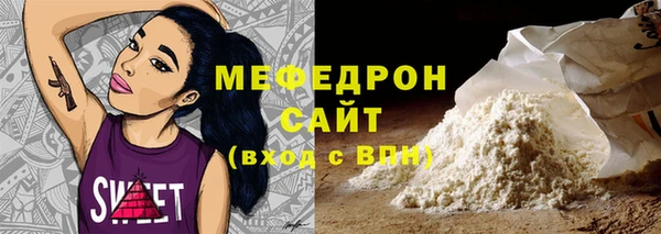 кокаин Семикаракорск
