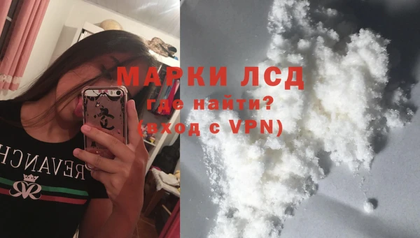 скорость Сатка