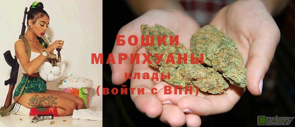 альфа пвп VHQ Семёнов