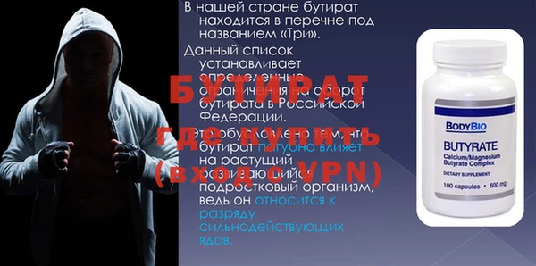 скорость Сатка