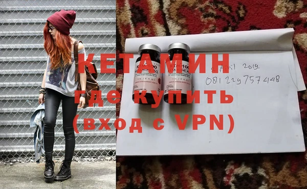 кокаин Семикаракорск
