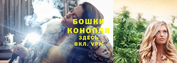 кокаин Семикаракорск
