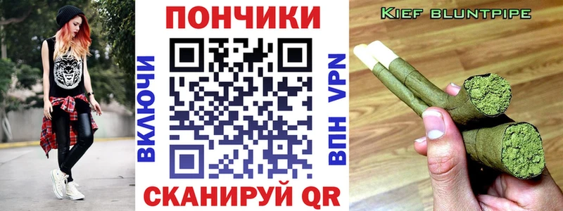 Шишки марихуана Amnesia  что такое   Балей 